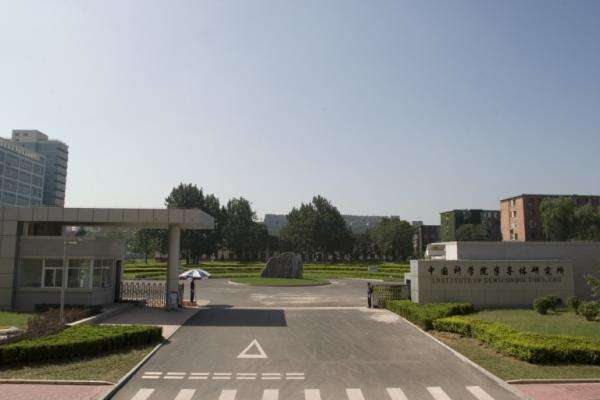 弘通为中科院半导体研究所研发设计恒压/恒