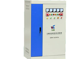 SBW-200大功率补偿式稳压器