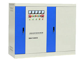 SBW-F-500三相分调稳压器