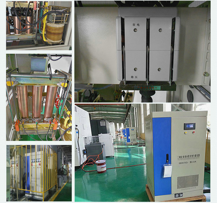 智能数显稳压器实拍