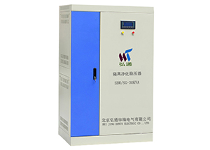 隔离净化稳压器 SBW-SG系列【输出】