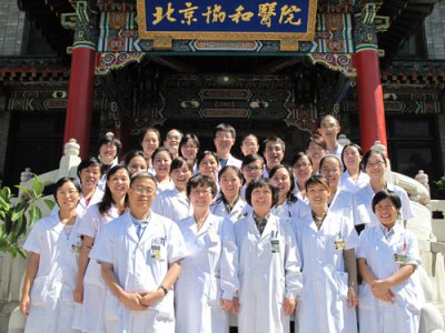 北京弘通入驻协和医院
