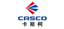 卡斯柯