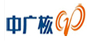 中广核