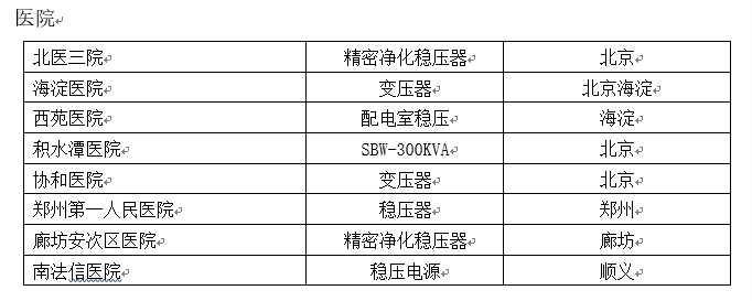 香港宝典免费资料网
