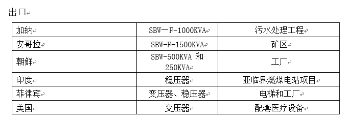 香港宝典免费资料网