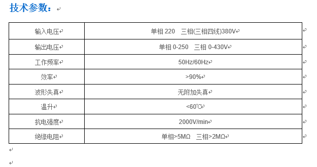 香港宝典免费资料网