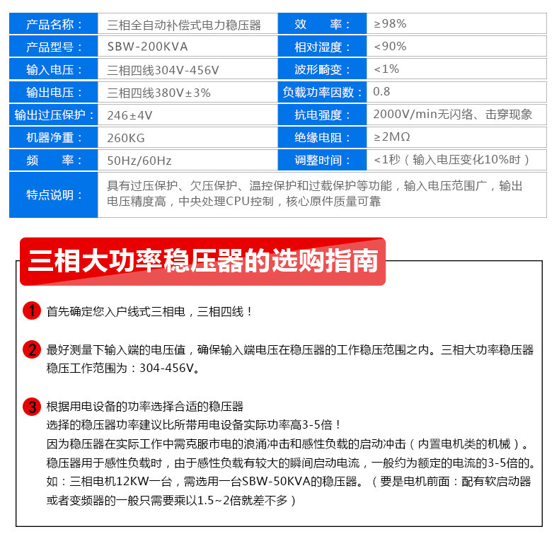 香港宝典免费资料网