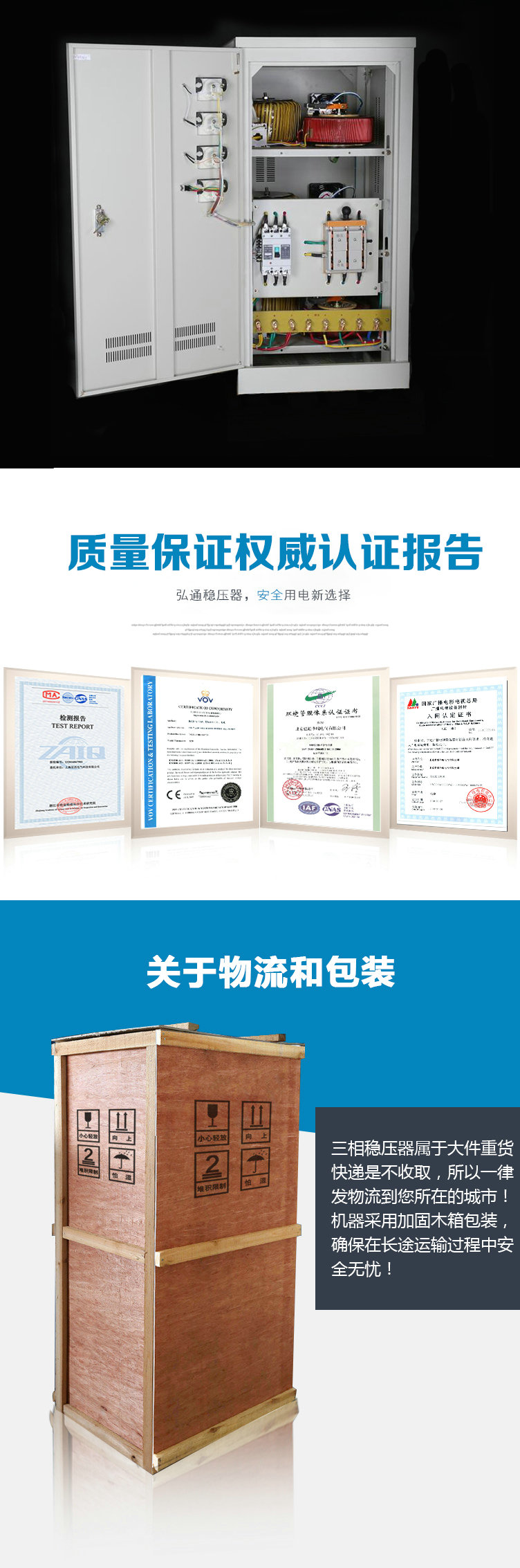 香港宝典免费资料网