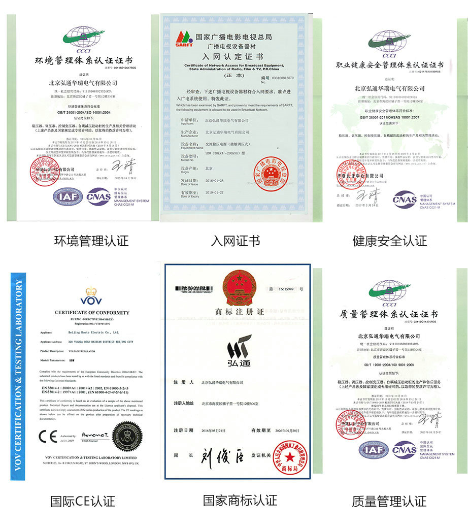 香港宝典免费资料网