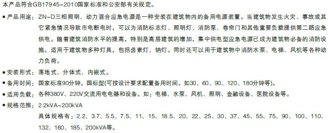 香港宝典免费资料网