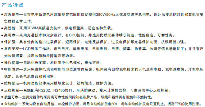 香港宝典免费资料网