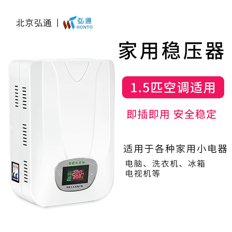 香港宝典免费资料网