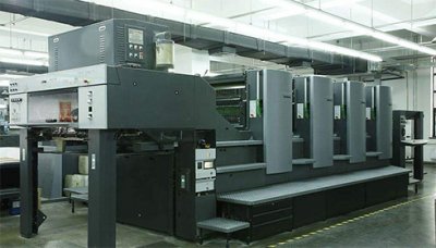 为北京浩彩快印视高迪配套稳压电源和隔离变压