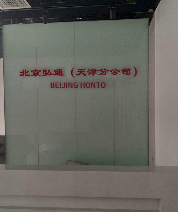 香港宝典免费资料网