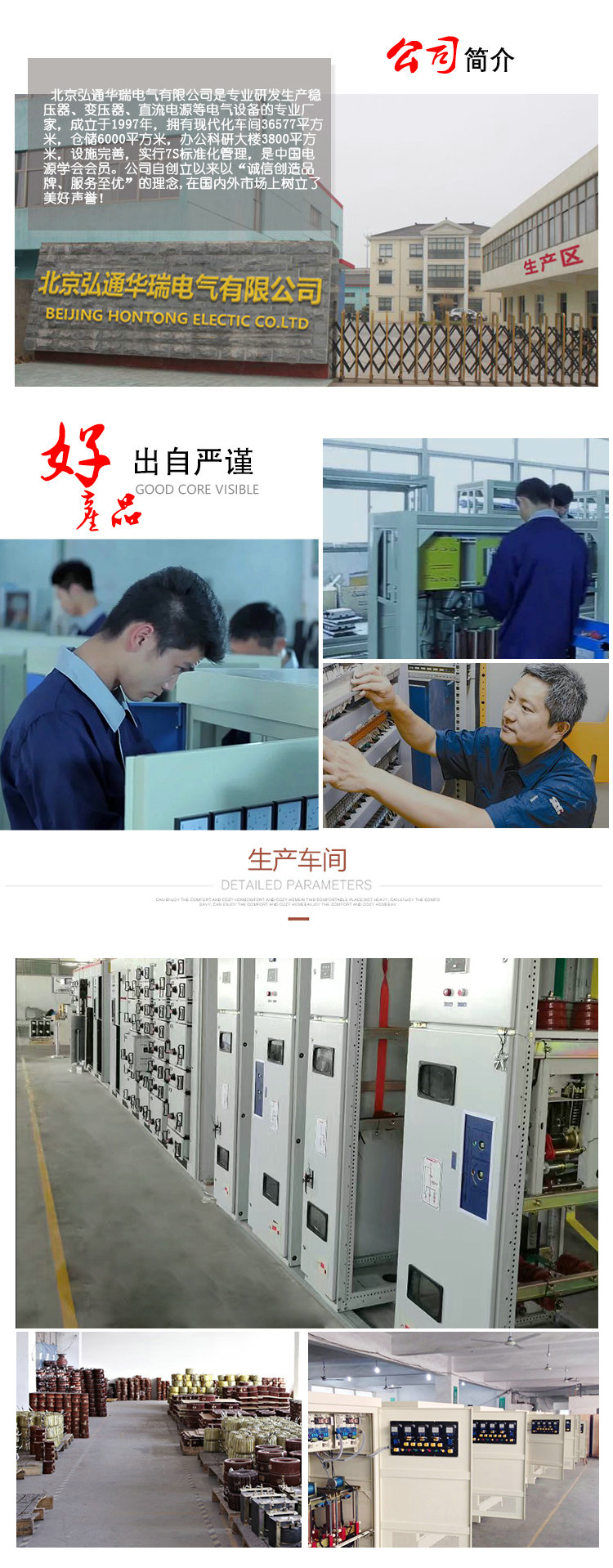 香港宝典免费资料网