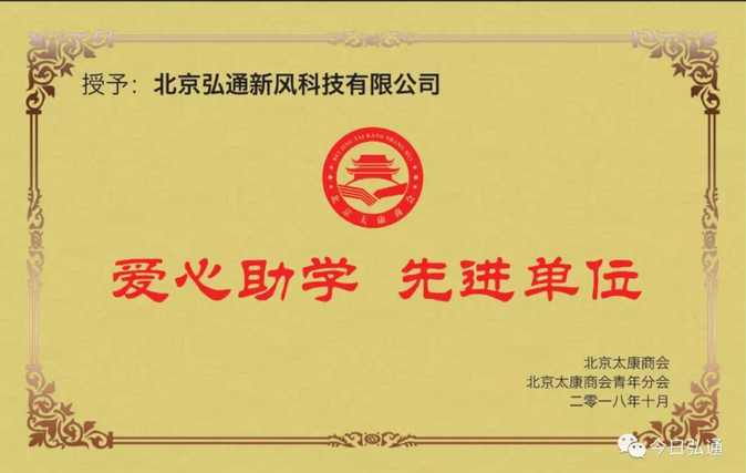 香港宝典免费资料网