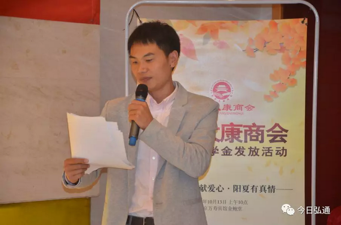 香港宝典免费资料网