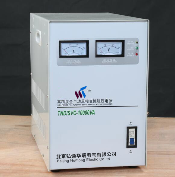 北京弘通稳压器厂为青海盐湖佛照蓝科锂业股份有限公提供2台单相TND-10KVA全自动高精度稳压器