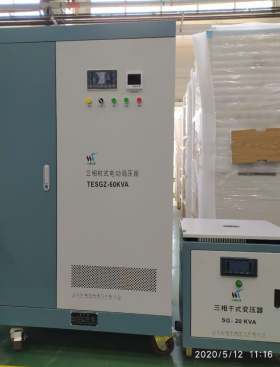 北京弘通为金凤科技提供调压器和隔离变压器