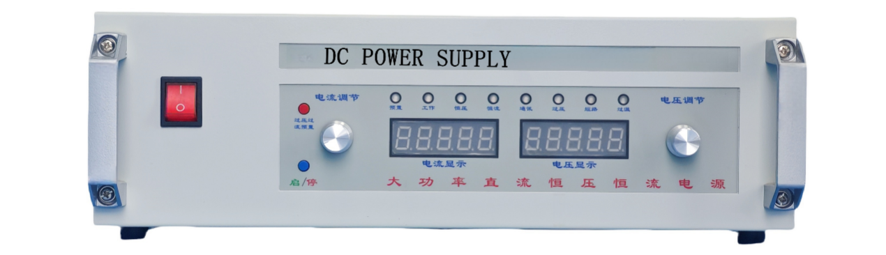 7200W 120V 60A 直流电源（