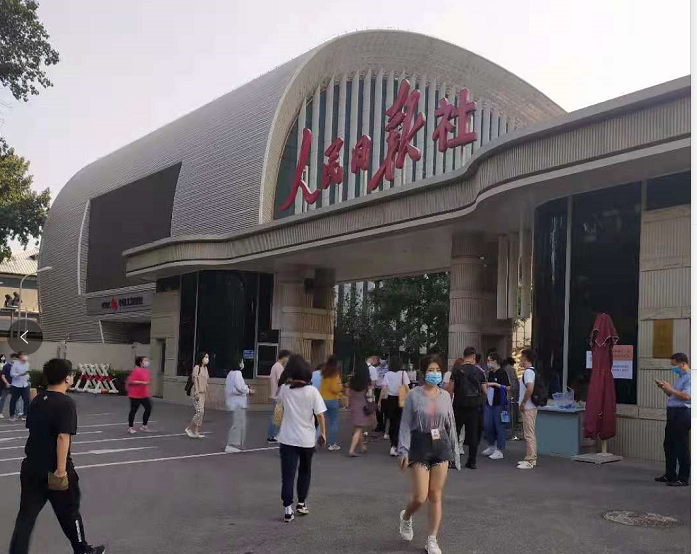 香港宝典免费资料网